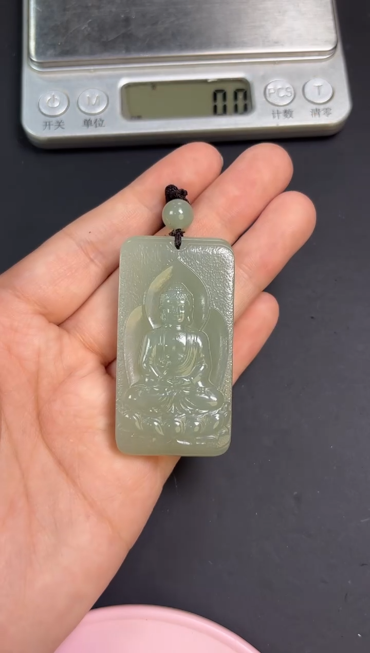 【闪购商品】和田玉吊坠(赠链)未镶嵌且末微色差近矿吊坠