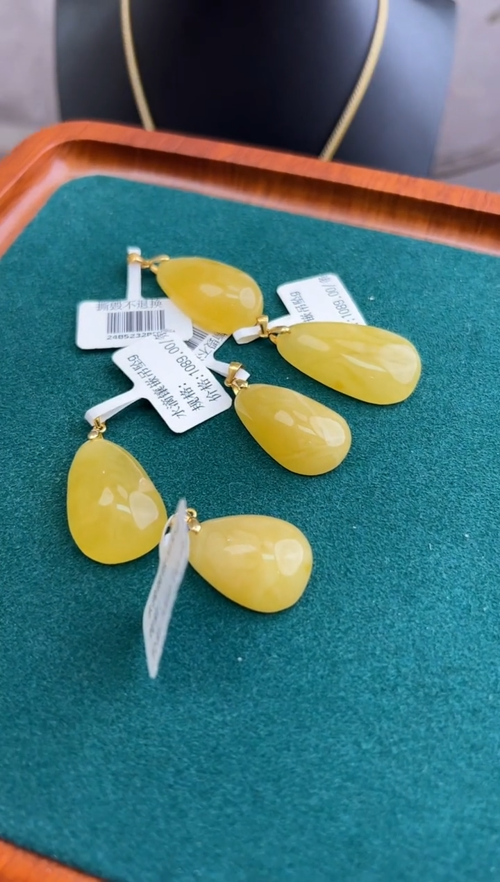 【闪购商品】琥珀裸石未镶嵌10214107-吊坠 多样性发一个