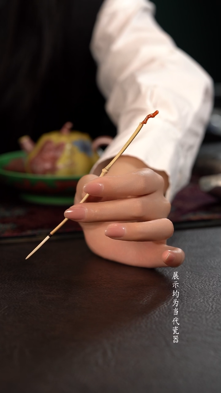 君心茶事陶瓷周边竹根茶拨 红