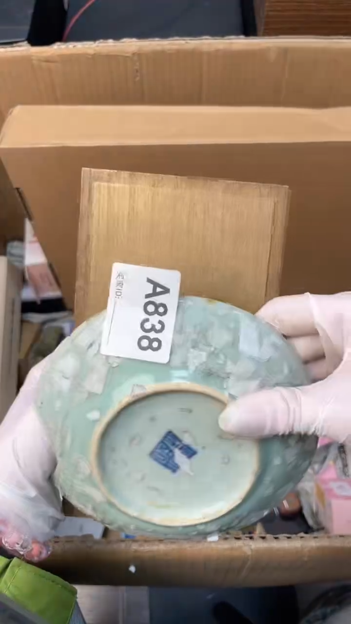 【闪购商品】瓷器瓷器瓷器瓷器