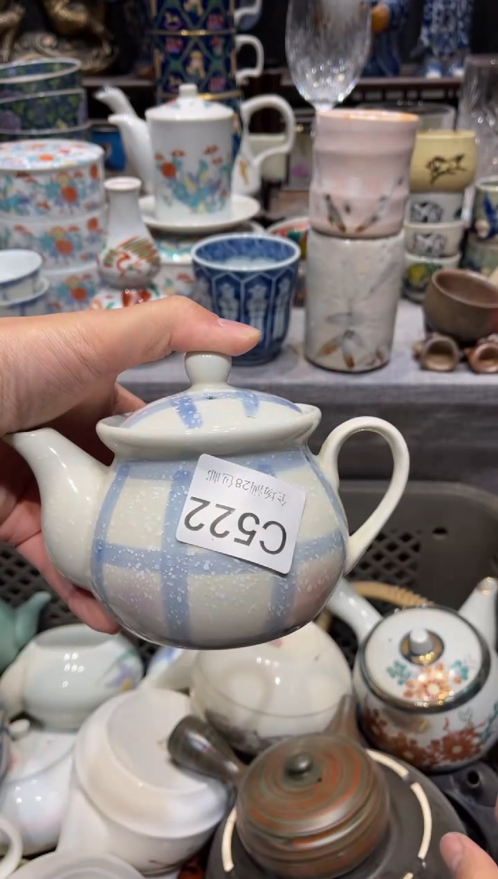 瓷片肥*了 闪购商品专用链接