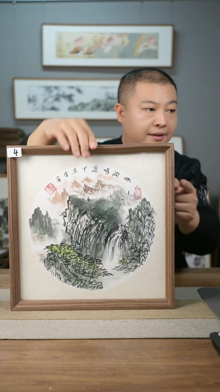 【闪购商品】书法协会会员老师带框作品-手书/绘同款作品