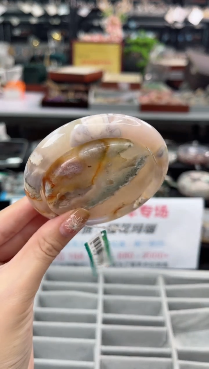 【闪购商品】石英质玉手镯未镶嵌60圈口（赠品镯心）1507564