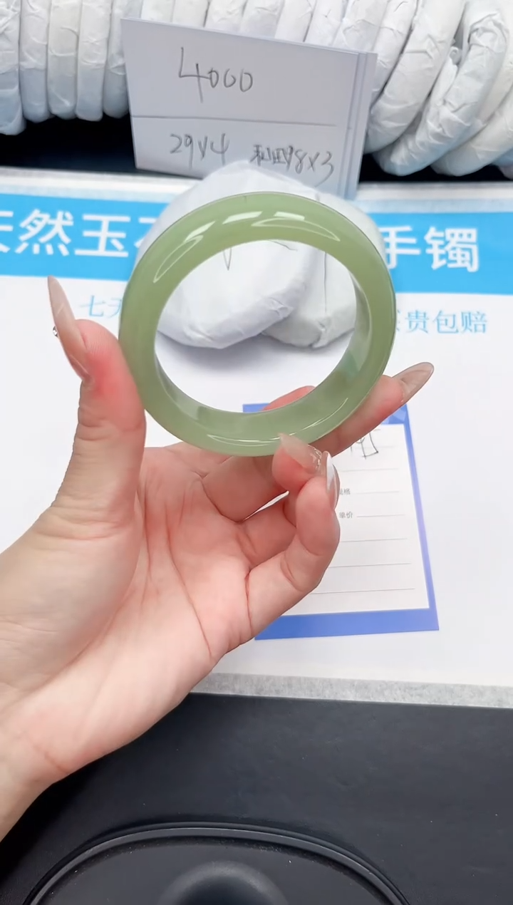 石英质玉手镯未镶嵌145-54.3NY