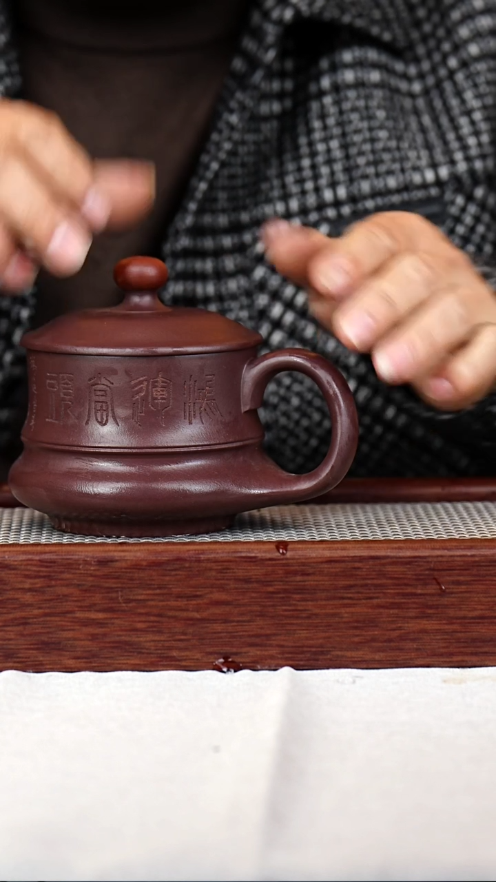 茶杯紫砂鸿运当头紫砂办公杯400CC-76