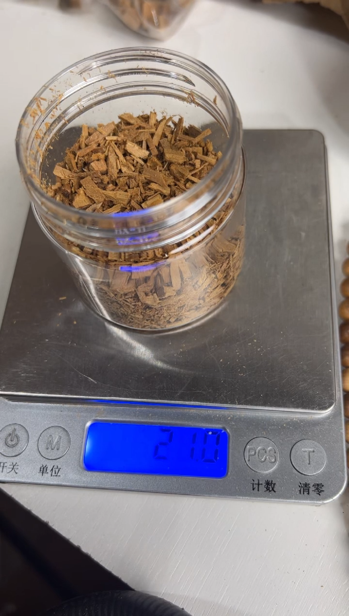 【闪购商品】檀香木手串/手链迈索尔老山檀颗粒料20克