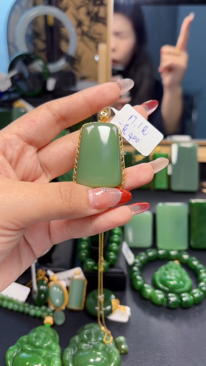 【闪购商品】和田玉（碧玉）吊坠(赠链)18K金镶嵌1