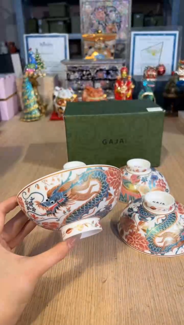 【闪购商品】杯180龙凤刺绣饭碗套四
