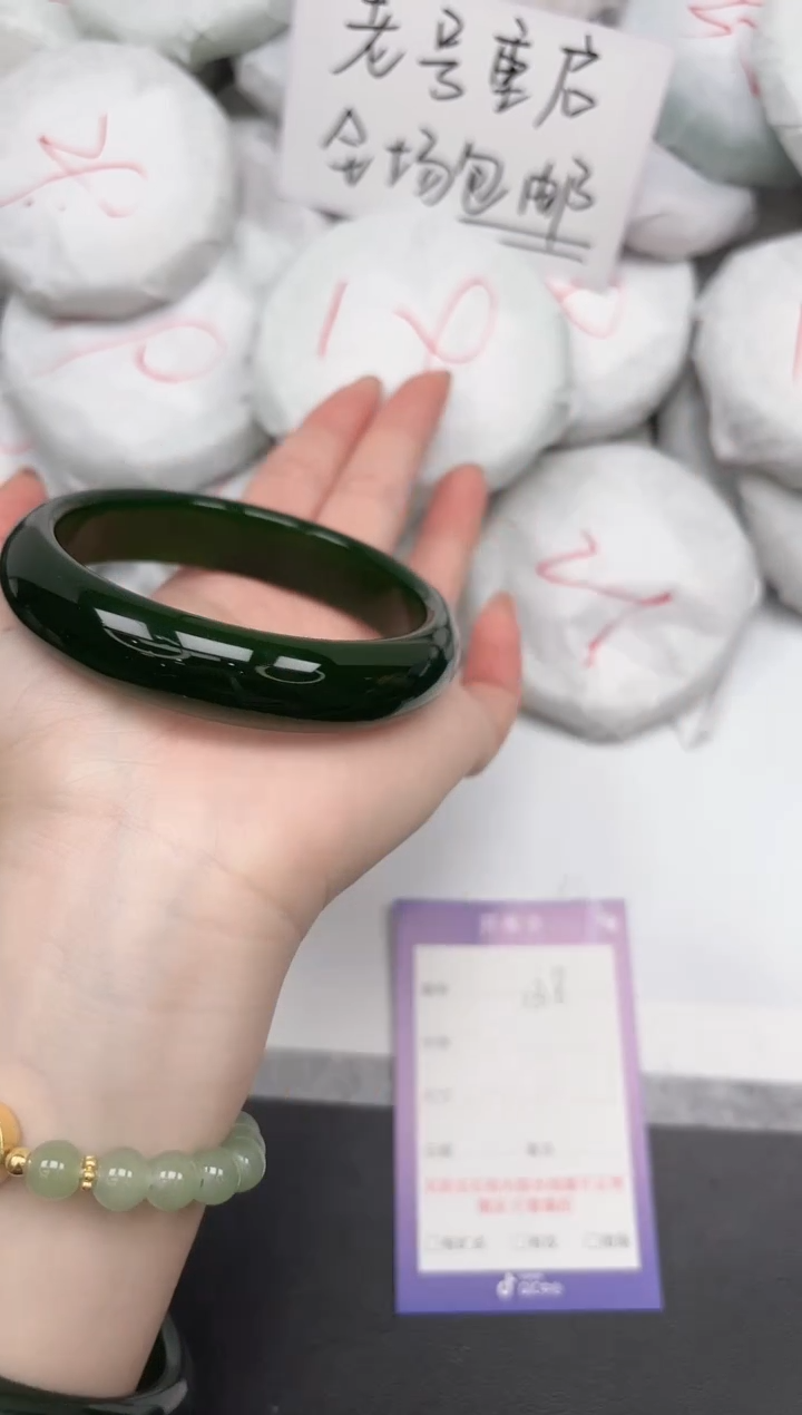 未镶嵌手镯石英质玉138/5354