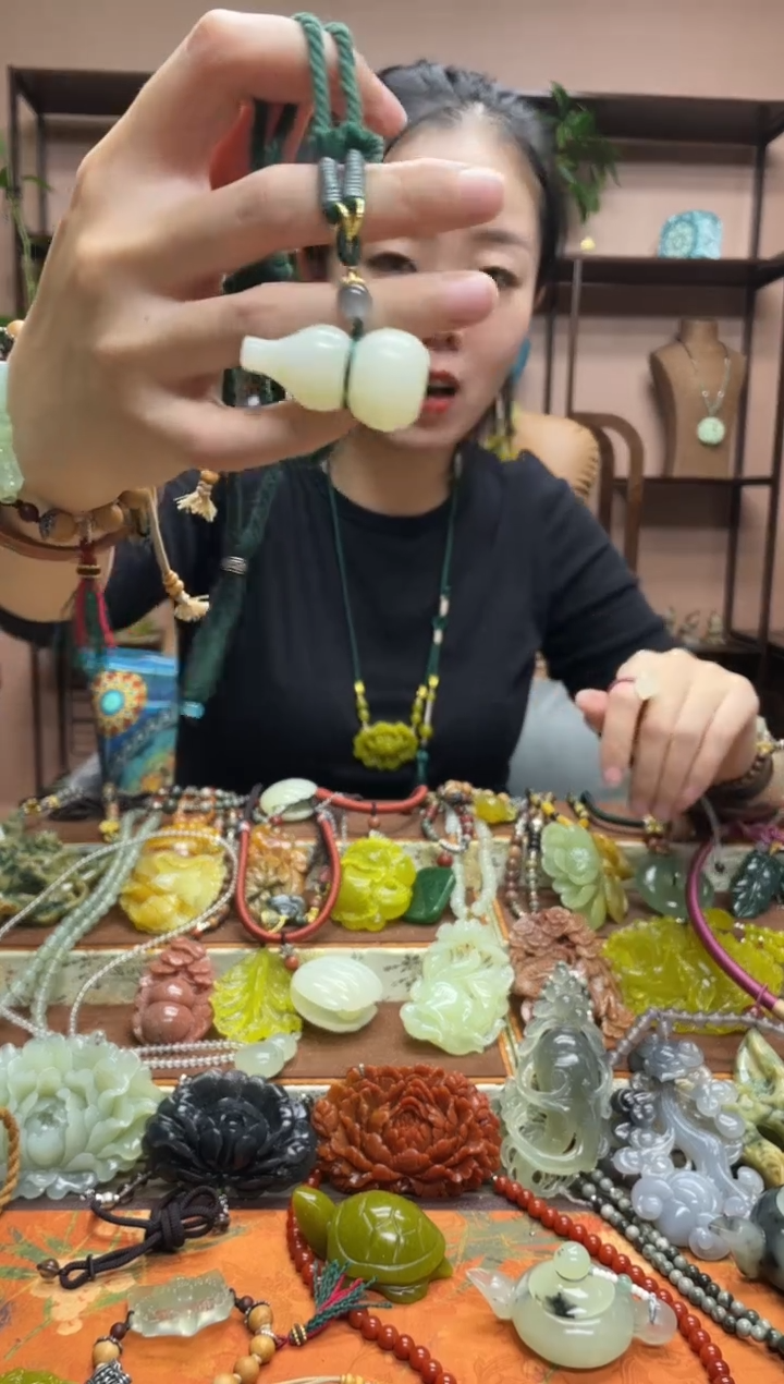 未镶嵌岫玉吊坠·1