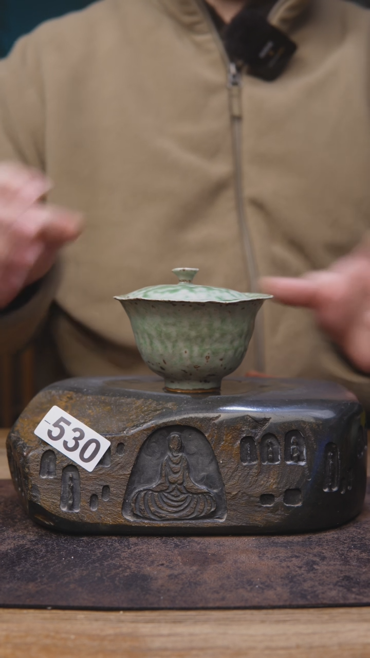 【闪购商品】赵亮手工福利盖碗530