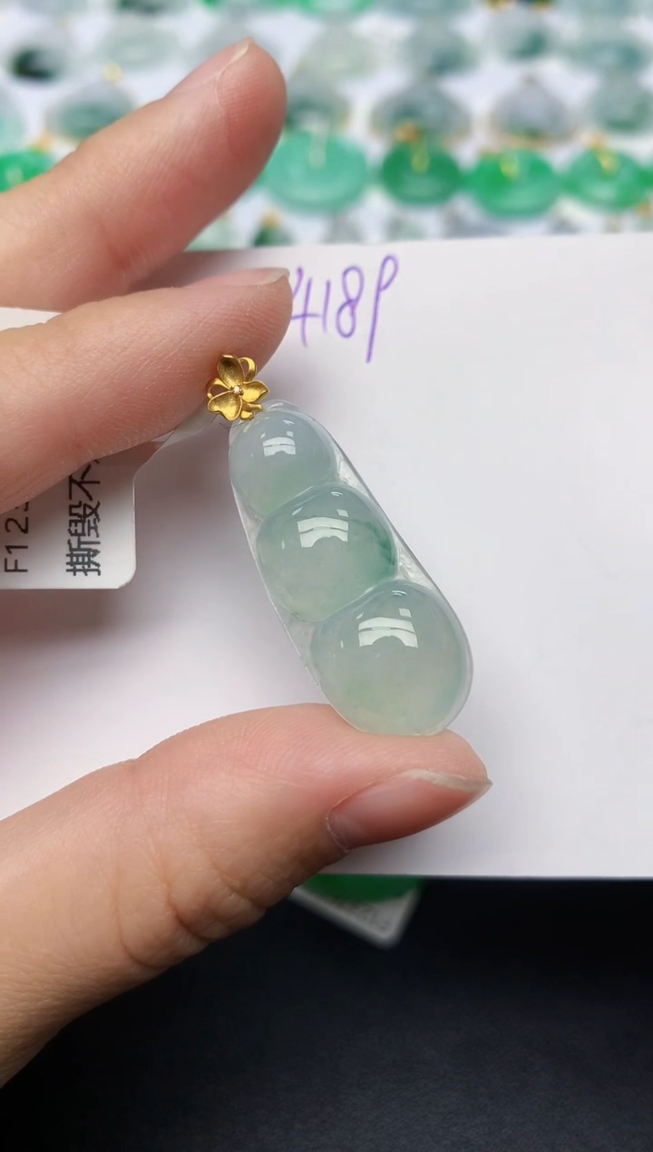 颈饰18K金镶嵌翡翠天然缅甸A货翡翠百元以上9元证书费自理