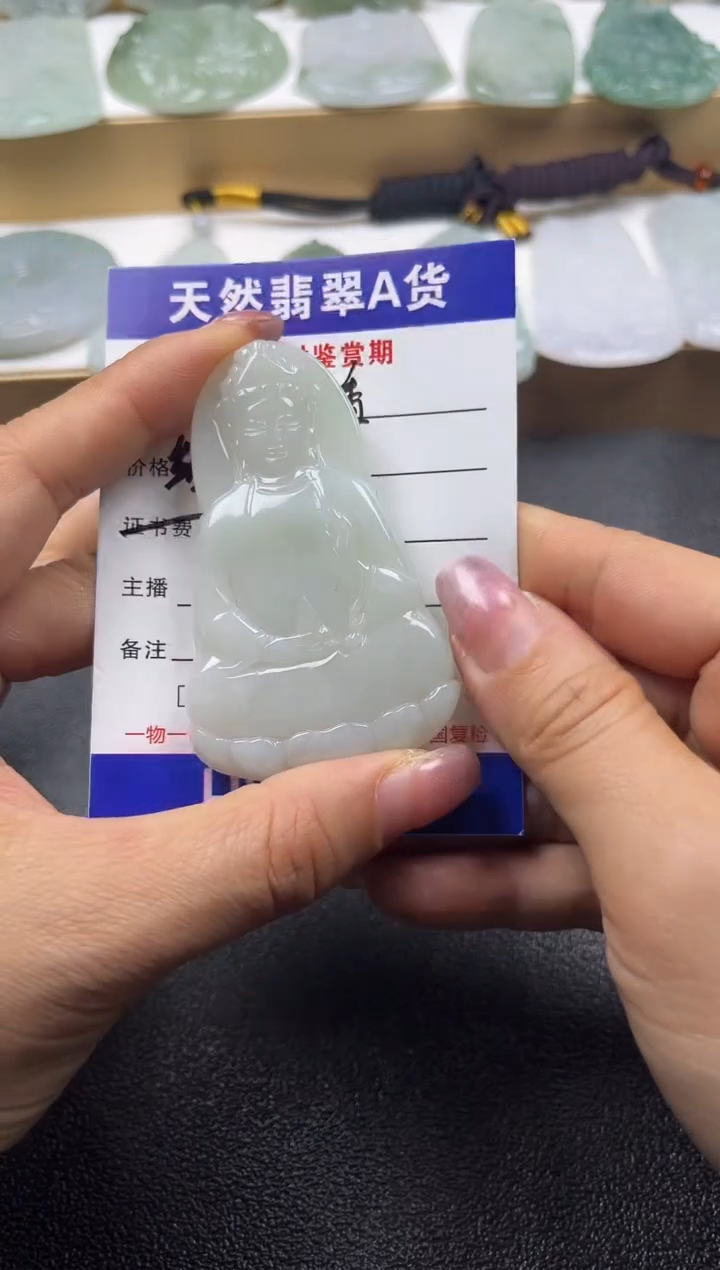 颈饰未镶嵌翡翠             