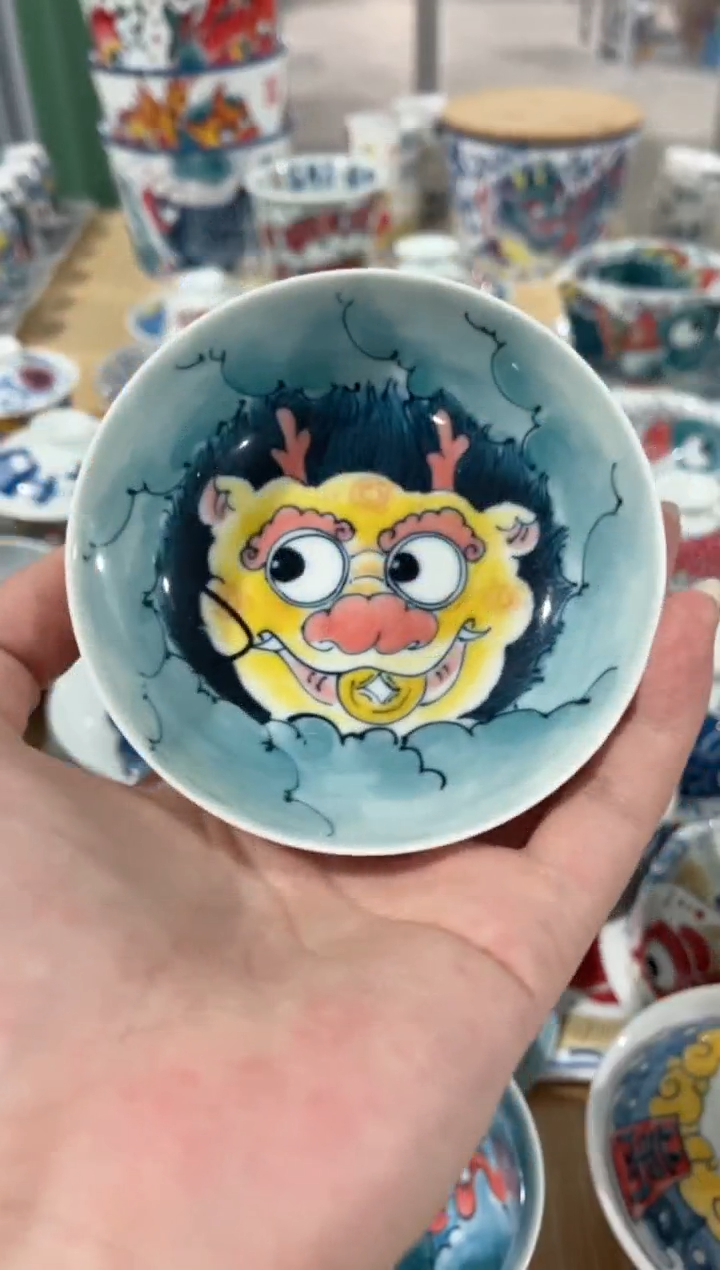 拙明院（福利价格）普洱杯