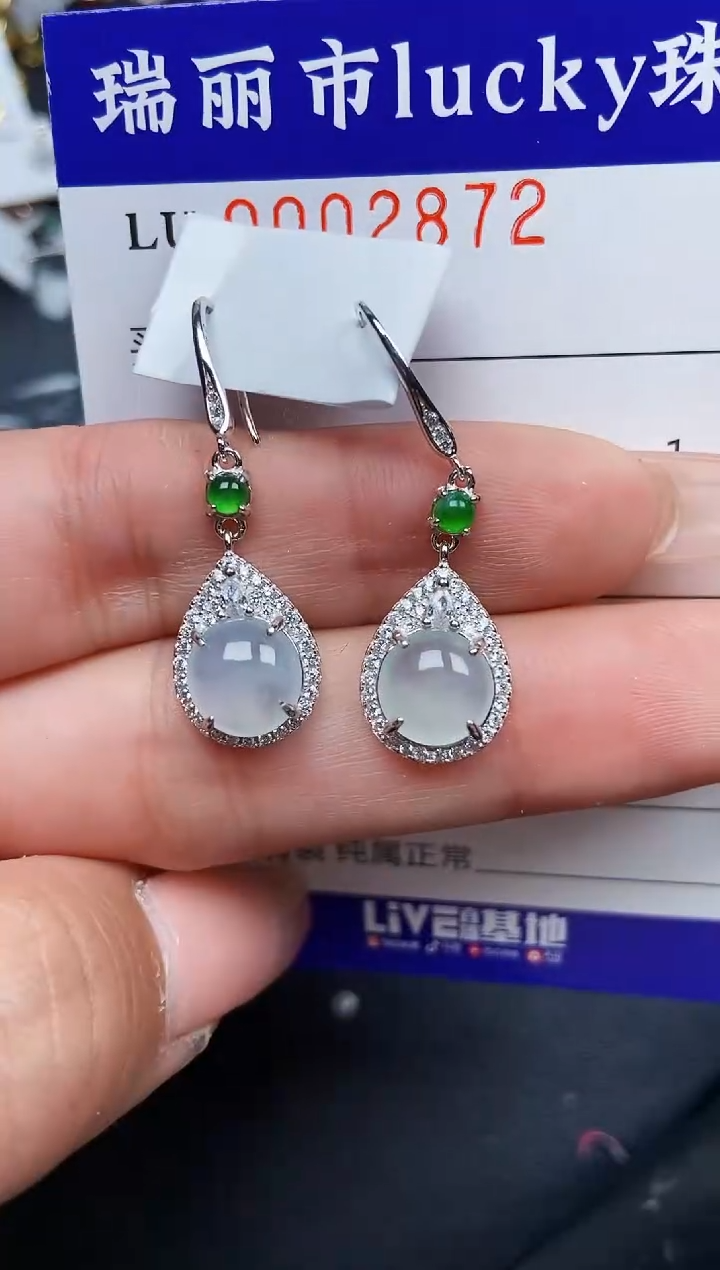 【闪购商品】翡翠颈饰银S925镶嵌2872