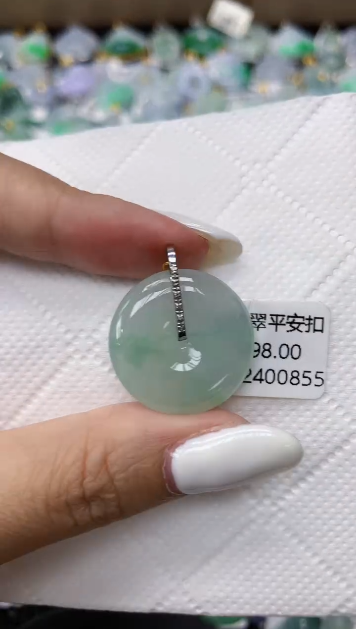 颈饰18K金镶嵌翡翠11111111111