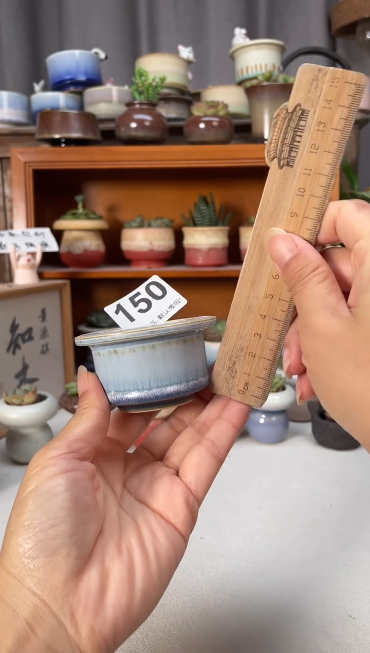 瓷片150小芳直播编号