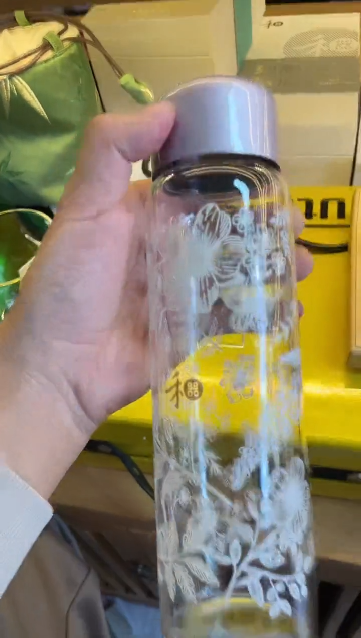 禾器/沁夏冷泡杯