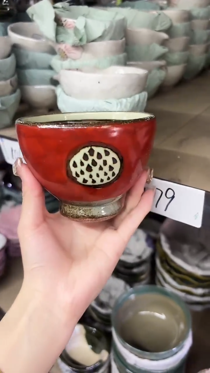 陶瓷濑户烧斗笠碗进口一个