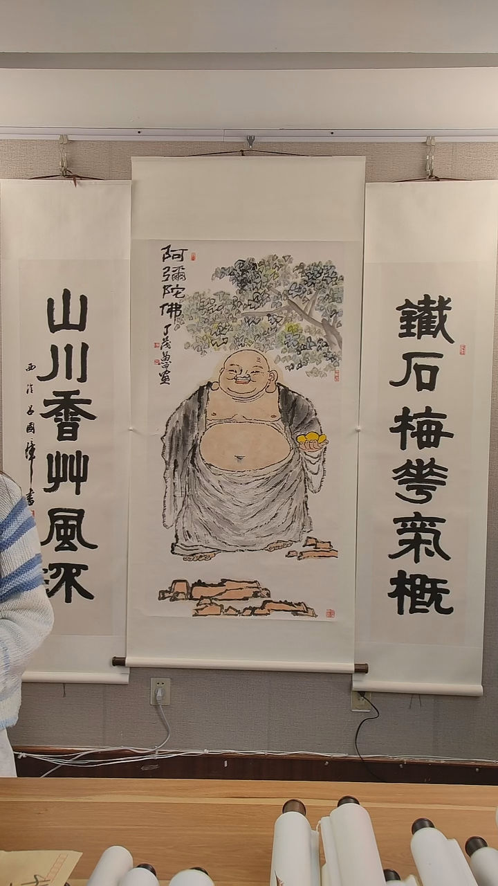 书法高**育吕老师书法对联