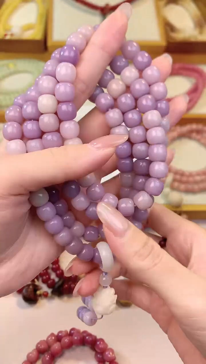 【闪购商品】白玉菩提吊坠紫落云烟