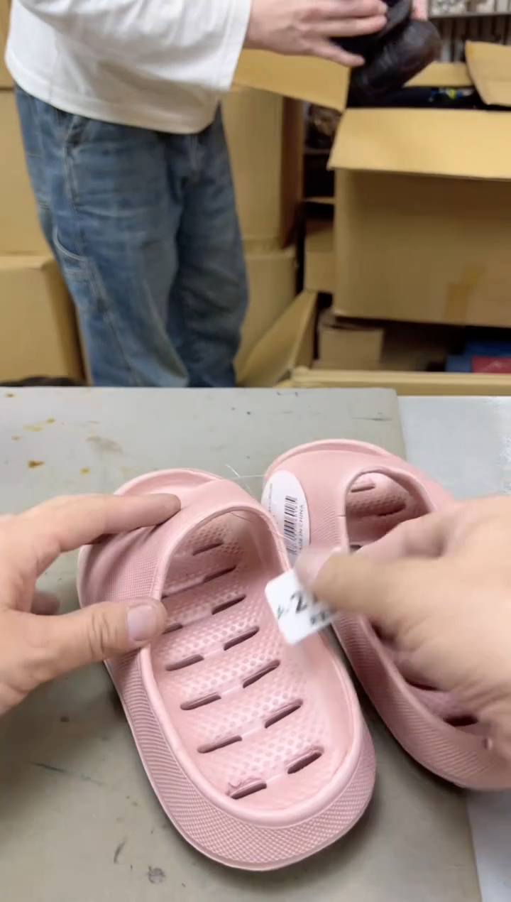 瓷片2714聚宝缘海陶精选