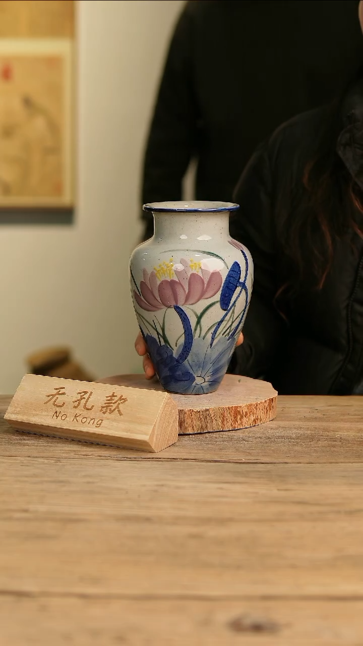 【闪购商品】摆件20-419高21口8误差2无孔