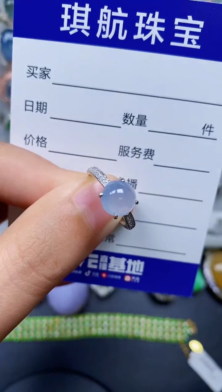 【闪购商品】翡翠戒指银S925镶嵌0013
