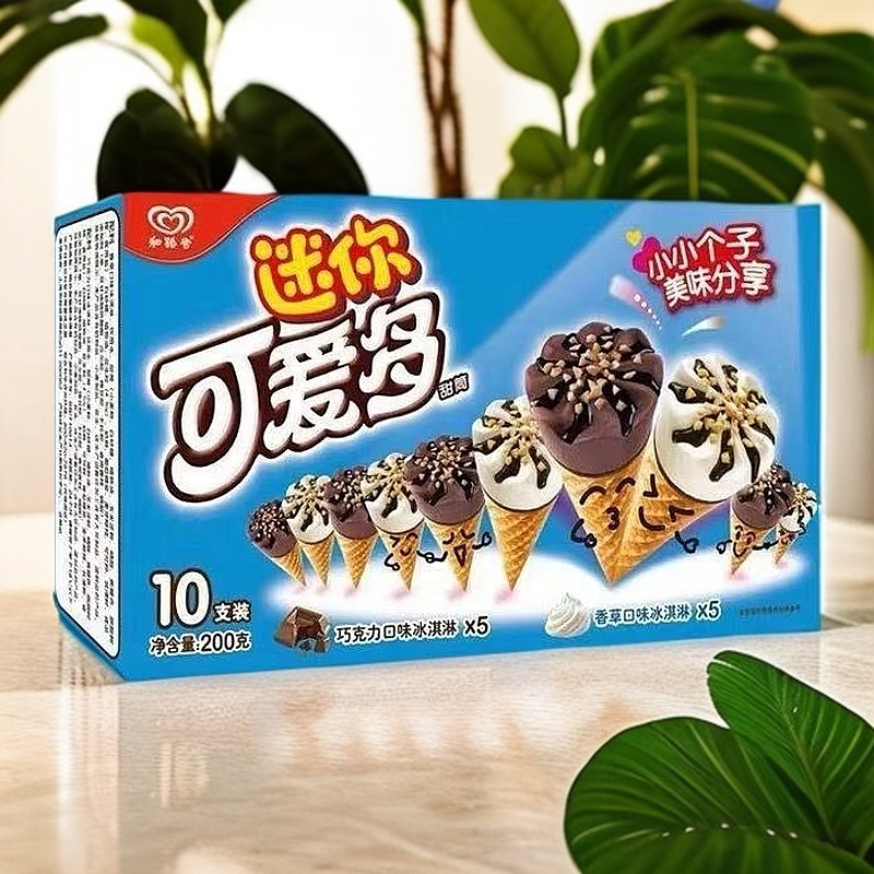 直播间福利套餐到手55支混装冰淇淋