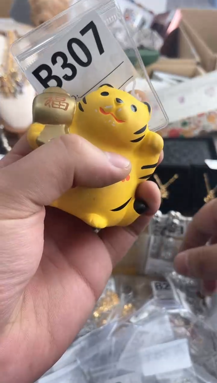 【闪购商品】瓷片B307++00000000000