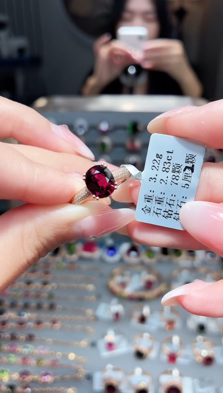 18K金镶嵌戒指碧玺2.83.