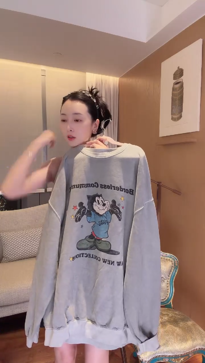 韩国代购韩国代购