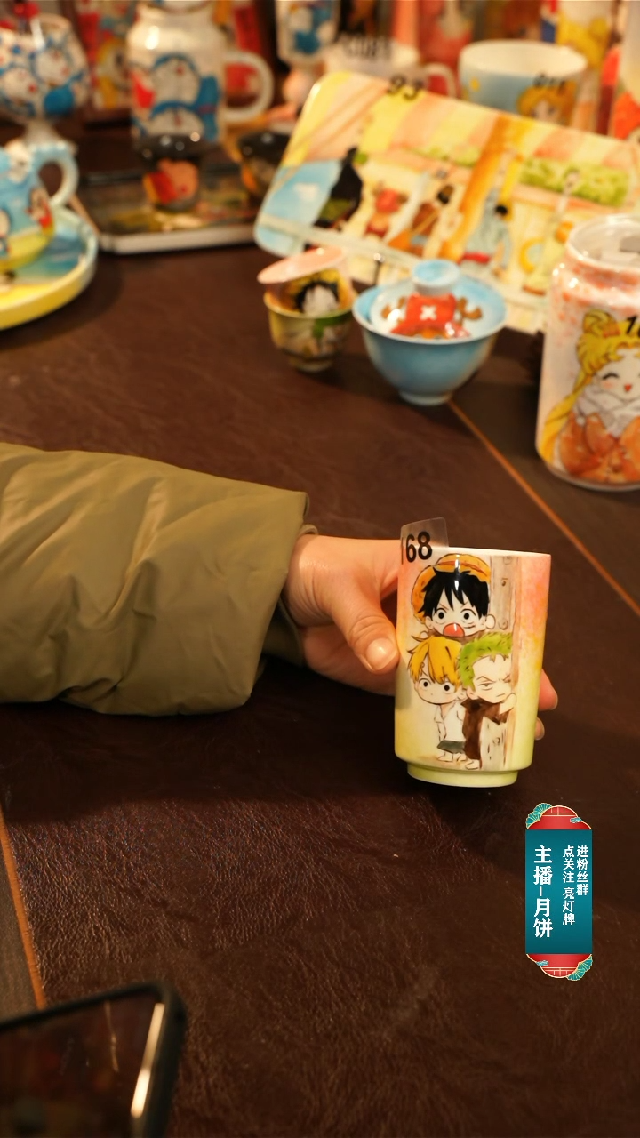 【闪购商品】杯景德镇陶掌柜手工手绘高温釉下彩168