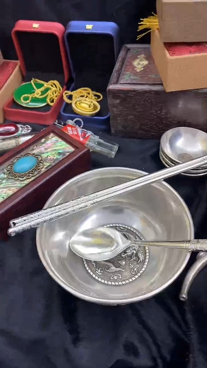 【闪购商品】其他                