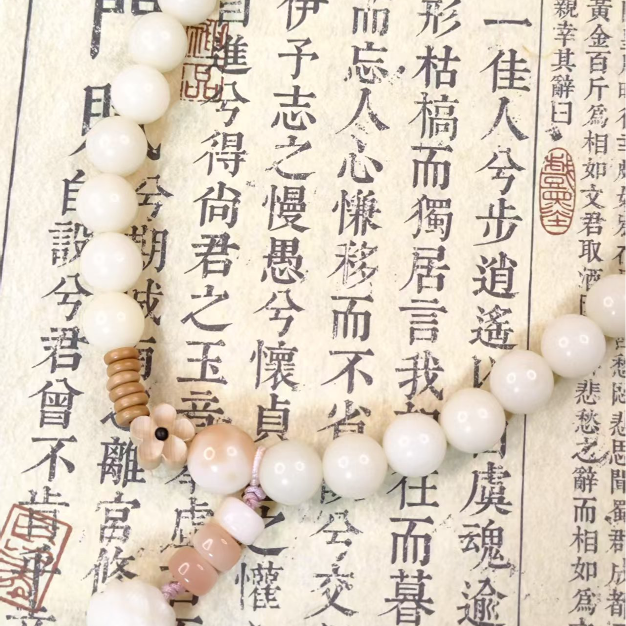 非金属木质手链 多层佛珠念珠男女款气质手工精美百搭复古长链