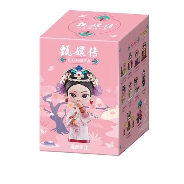 【默认拆盒】年年家的团车（不包官瑕.不支持退换盲盒）