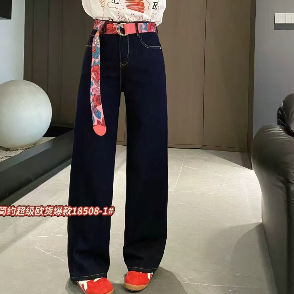 0606-52   女士百搭休闲时尚牛仔裤   LD 18508