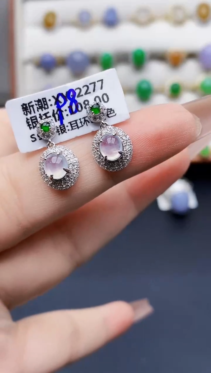 银S925镶嵌戒指翡翠3128