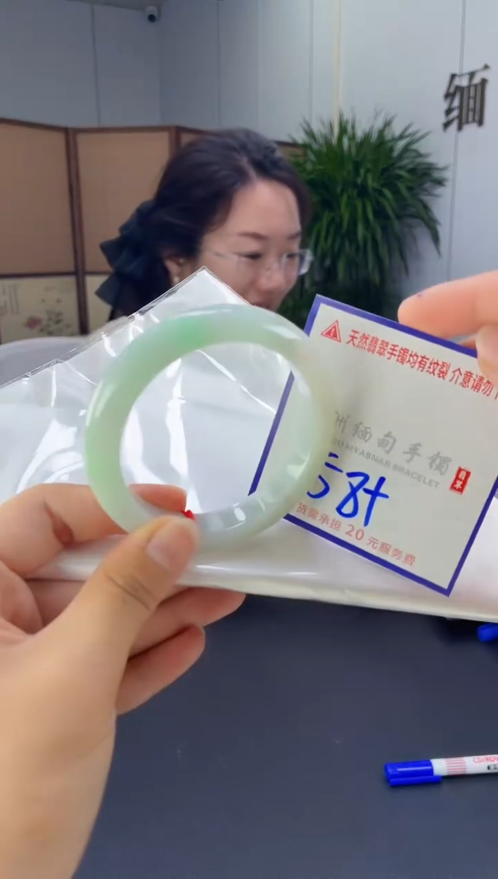 翡翠手镯未镶嵌111111111
