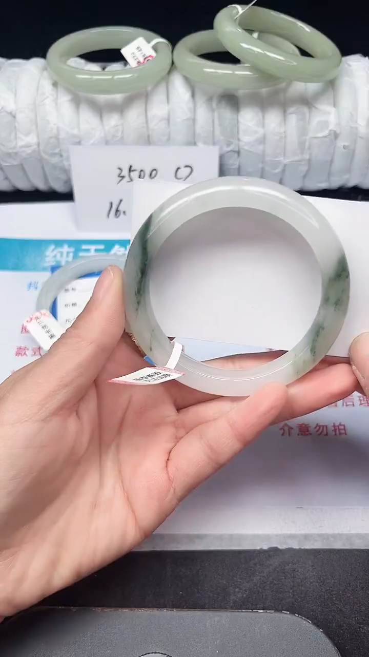 未镶嵌手镯石英质玉121-58/59