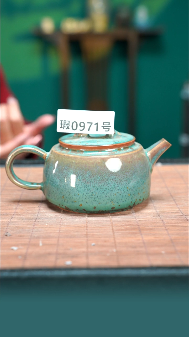 【闪购商品】原产地原矿钧瓷杯壶971