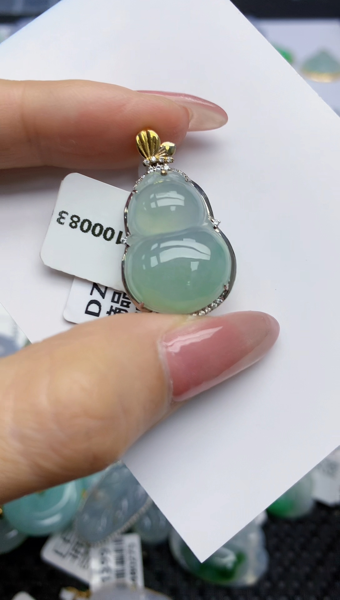 【闪购商品】翡翠挂件18K金镶嵌天然翡翠A货
