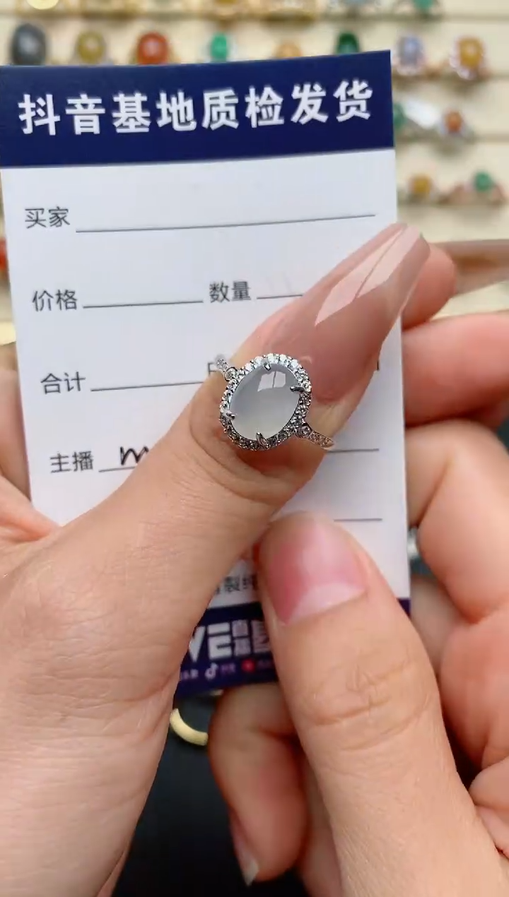 【闪购商品】翡翠戒指银S925镶嵌.............