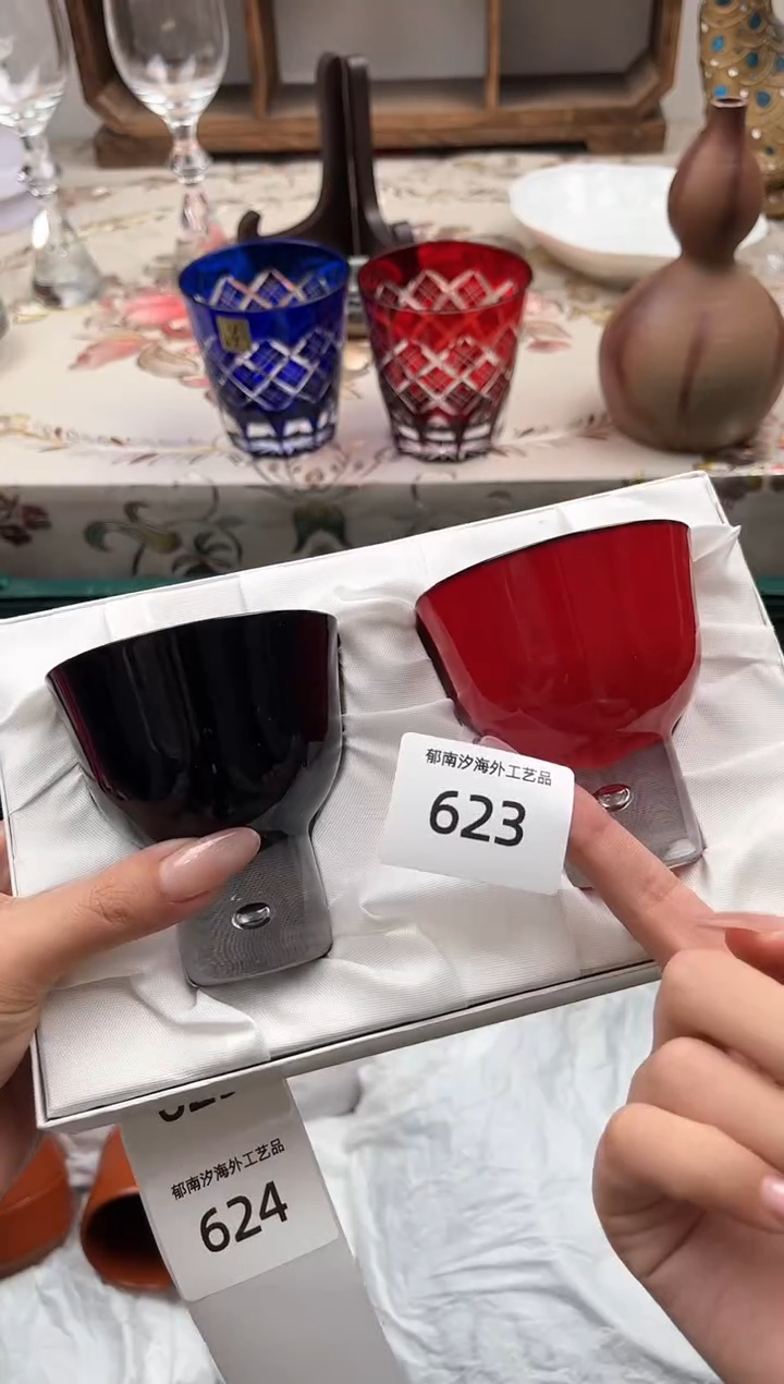 瓷片一*M         623