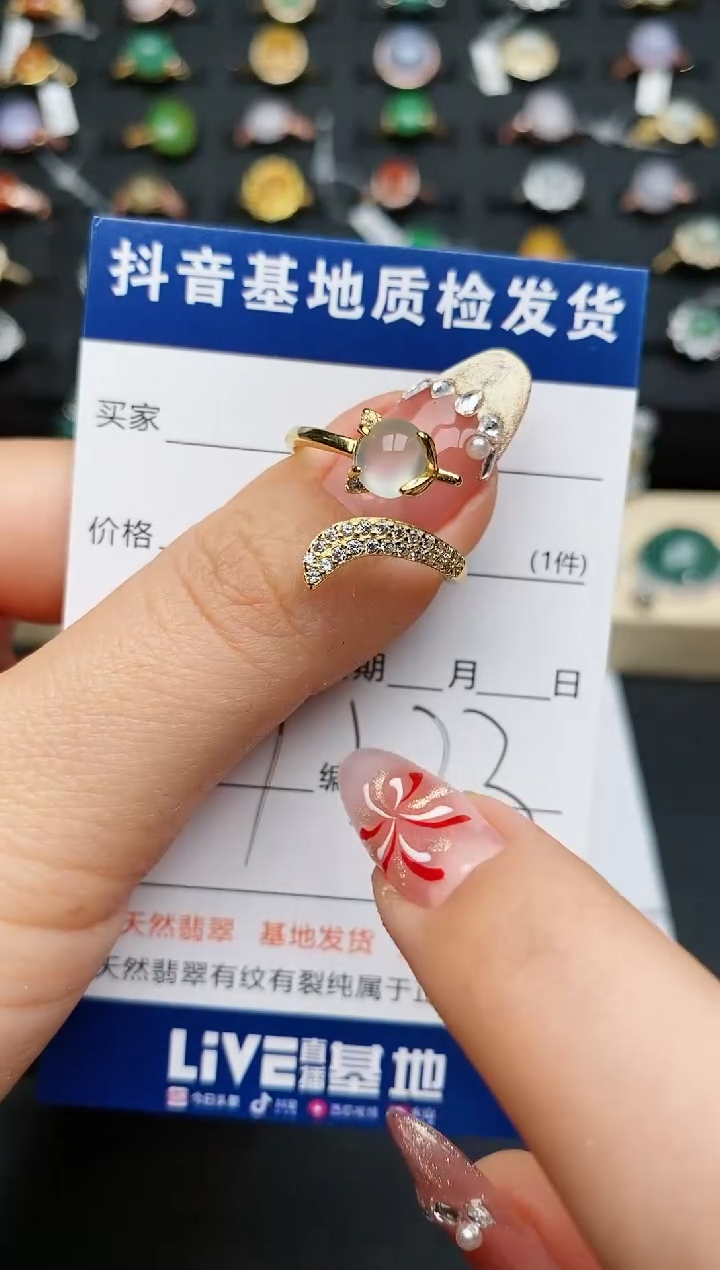 【闪购商品】翡翠戒指银S925镶嵌...........