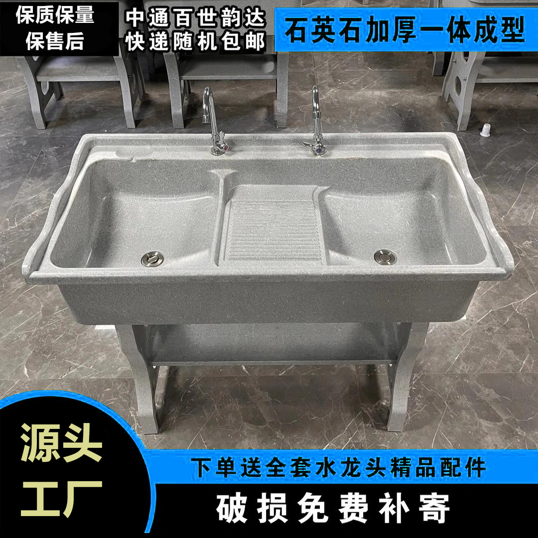 石英石洗衣池阳台家用搓板大理石室外户外洗衣槽庭院双池水池水槽
