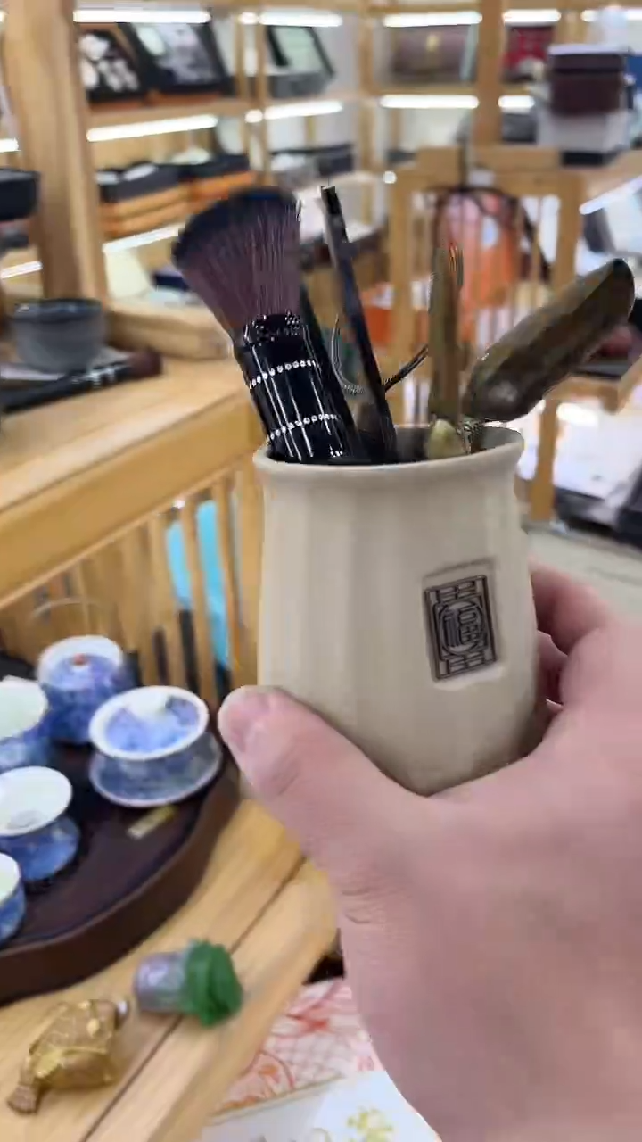 【闪购商品】岩传茶具岩传茶具@