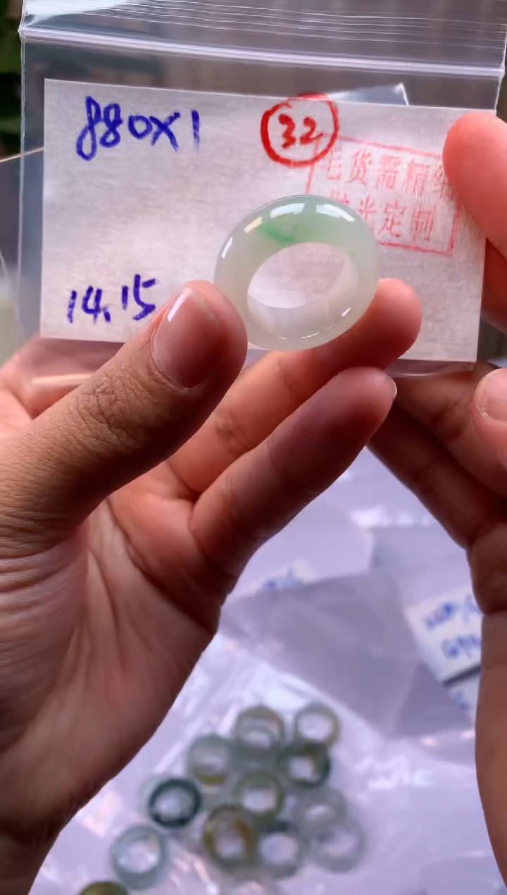 【闪购商品】定制翡翠未镶嵌戒圈#880元-毛货需精细抛光