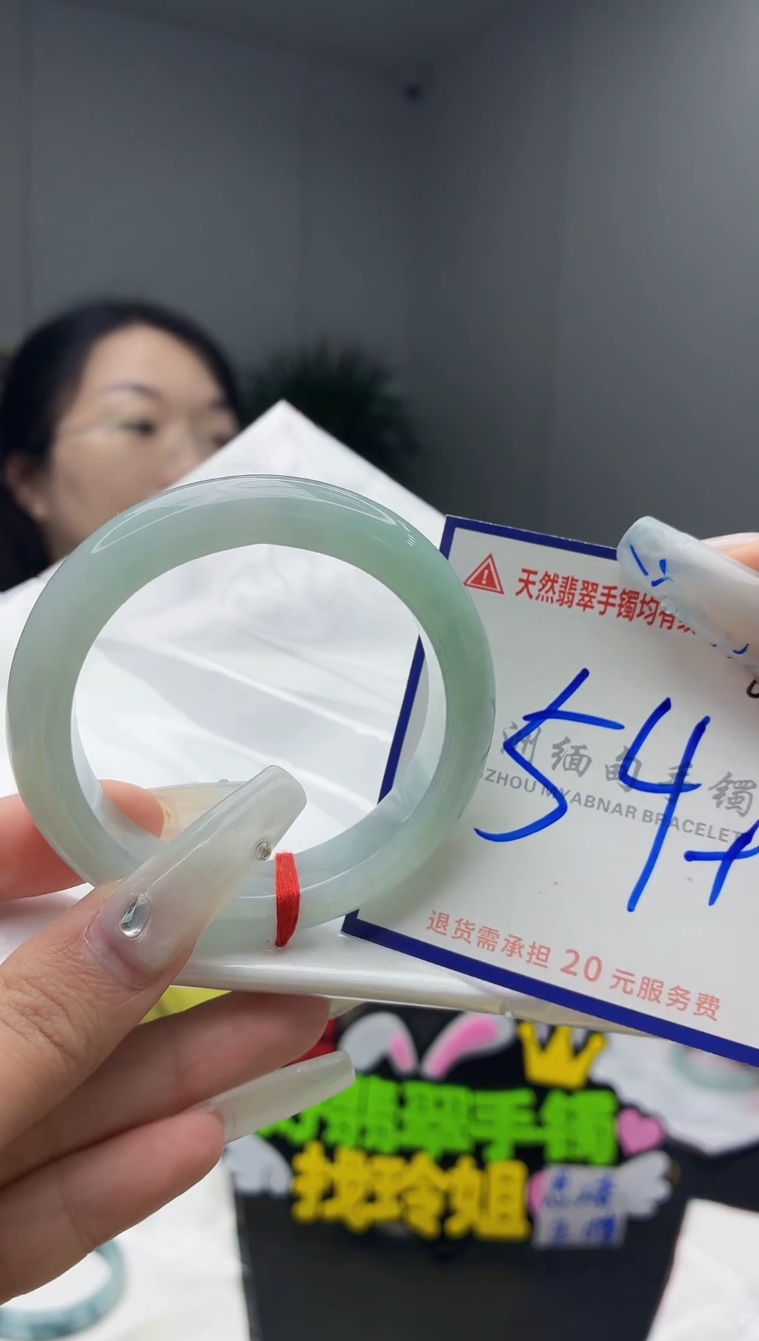 未镶嵌手镯翡翠小*芙1111111111