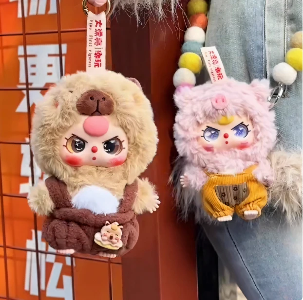 正版现货baby three娃三岁小可爱系列毛绒潮玩盲盒礼物